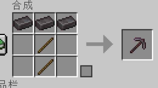 لأضمن أنك لن تعرف كيف تلعب ماينكرافت