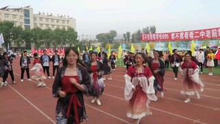 Sports Day: Dancing Xinbao Island + Jile Jingtu / Hilarious