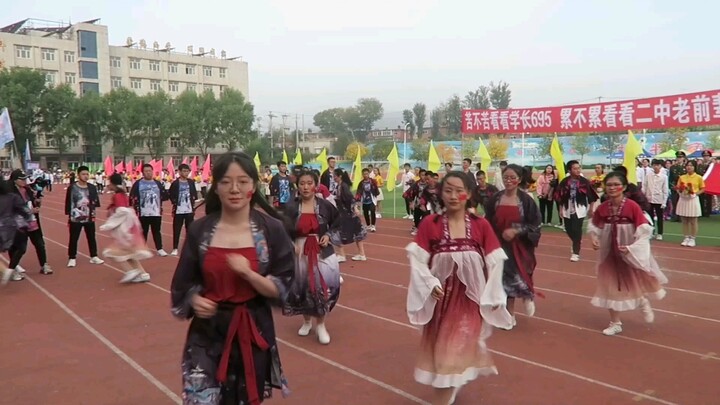 Sports Day: Dancing Xinbao Island + Jile Jingtu / Hilarious