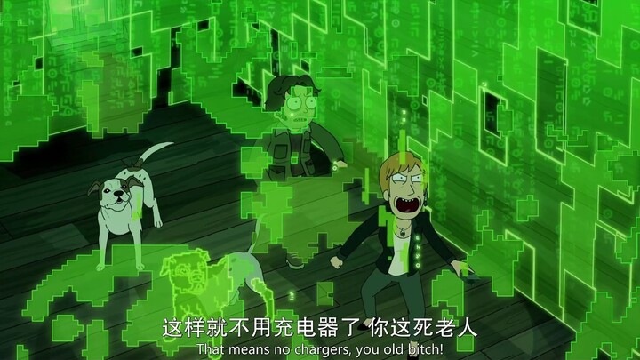 这样就不用充电器了，你这个死老人