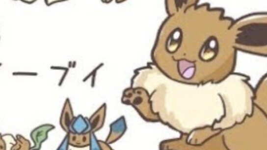 [Pokémon] Eevee's evolution