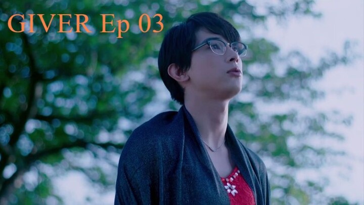 GIVER: Revenge's Giver EP03 (eng sub)
