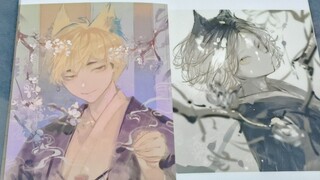 Tôi viết fanfic đầu tiên của mình vào năm mười chín tuổi.