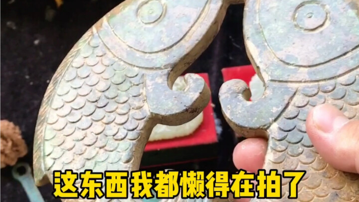 I feel like I’m getting closer and closer to the Nu Chen Pearl...