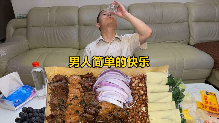 Still being a “clingy guy”? This guy shows you how much fun it is to spend 5,800 yuan on yourself!