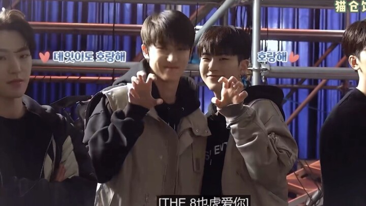[the8/Xu Minghao] Returned to China to film a show—how long has it been since he last saw the member