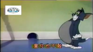 Tom and jerry in bangla ep 42