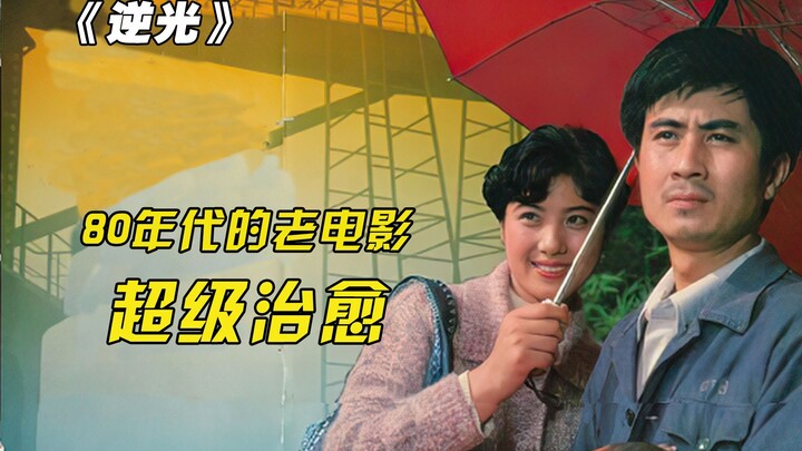 A foreign youth on the bus actually demanded that a Chinese elderly passenger give up their seat—thi