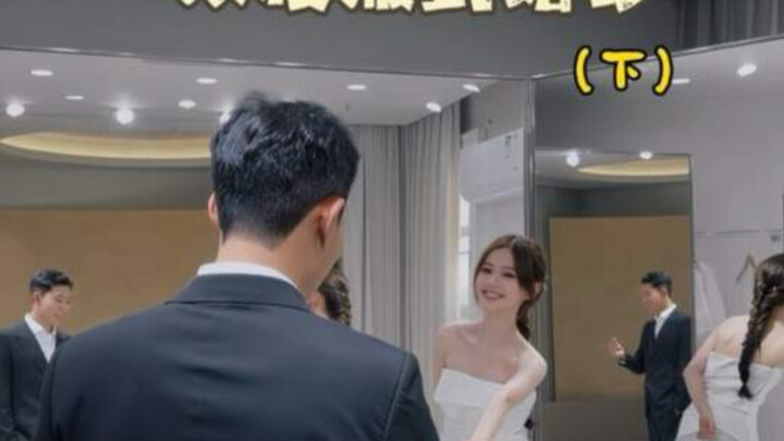 Về sau, tôi đã cưới được cô gái thời cấp ba từng nói nhất định sẽ lấy tôi làm chồng #tìnhyêu #kết hô