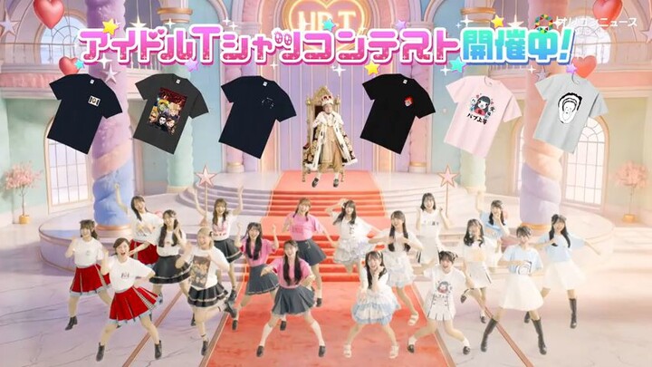 Hiroyuki dances with AKB48 Group Japan members in a new UP-T commercial (2026.05.05)