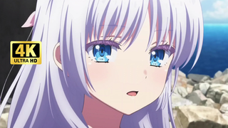 [4K120FPS/teks bahasa Mandarin dan Jepang] Versi lengkap Summer Pockets OP (Summer Pockets) "アルカテイル"