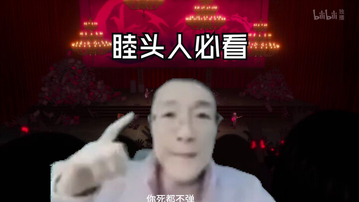 祥子让你弹吉他，你弹不弹？