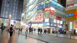 Akihabara