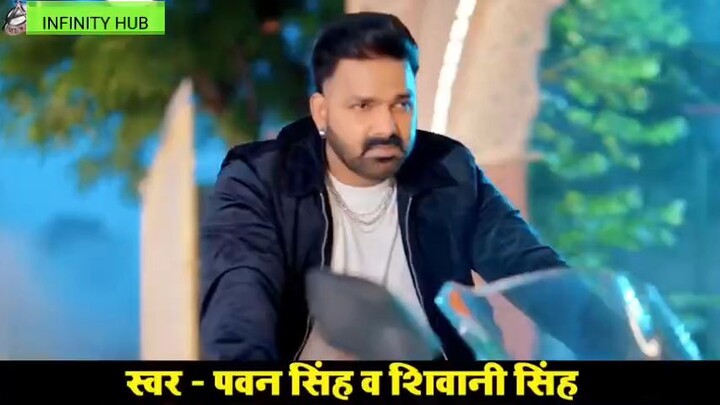 Pawan singh Bhojpuri hit song 2026