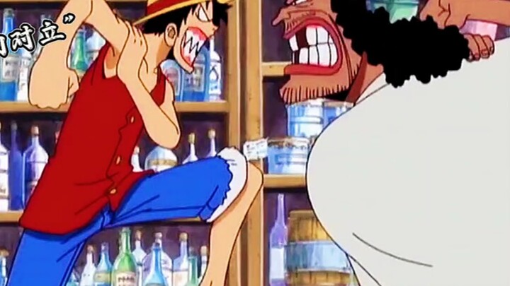In fact, Blackbeard is not a bad guy, he is just an ordinary pirate, and Luffy is just an explorer.