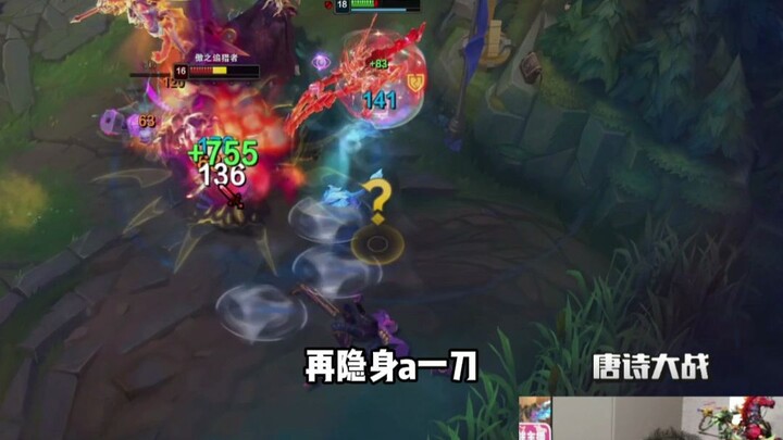 Streamer kỳ cựu 10 năm, chuyên đánh chó sư tử!!