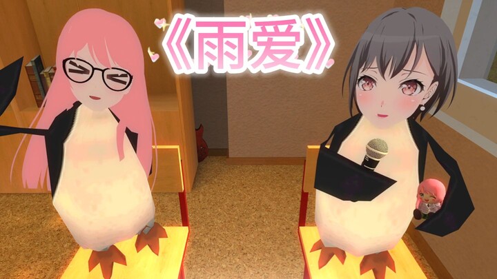 🐧When you and your desk mate arrive at school on September 1st🐧