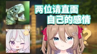 【熟肉】你们俩能不能别装作不爱对方了？