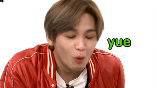 【NCT】抱歉，实在没忍住