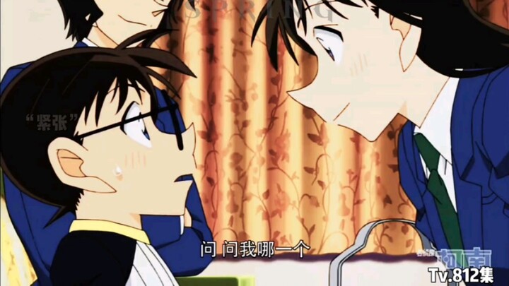 Conan: Agak panas nih 😱