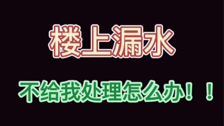 Lowest cost, best results!