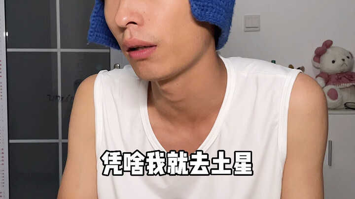 نسخة مجنونة لشراء الأشياء