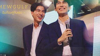 ฉันต้องคู่กับเธอ - มิวกลัฟ OPV THE MOON