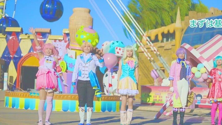 [プロセカ| cos flip] The investigation team who has to smile even in the eighth-level wind (にっこり^^Invest