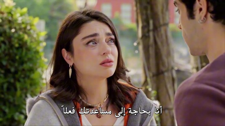 مسلسل حب محتمل الحلقة 18 مترجمة