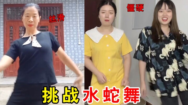 ท้าดวลการเต้นงูน้ำกับเพื่อนซี้ของคุณ คู่หูสุดแกร่งออนไลน์แล้ว