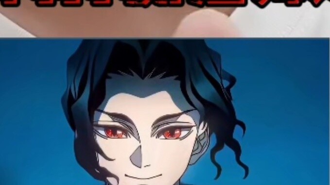 บุคคลธรรมดาคนหนึ่งจะสามารถเอาชนะมุซัน คิบุทสึจิได้อย่างไร? ไม่มีเรื่องไร้สาระ ข้อมูลมีประโยชน์ทั้งหม