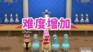 我不服！我不服！！！