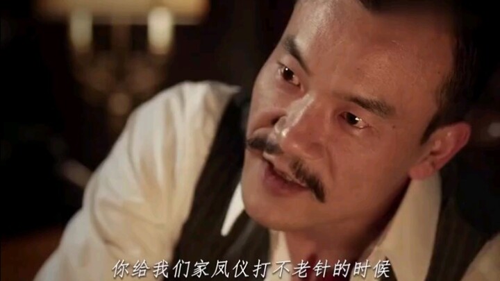 Where exactly is this “anti-aging needle” injected?