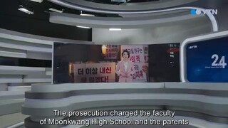 Juvenile Justice episode 6 (English subtitles)