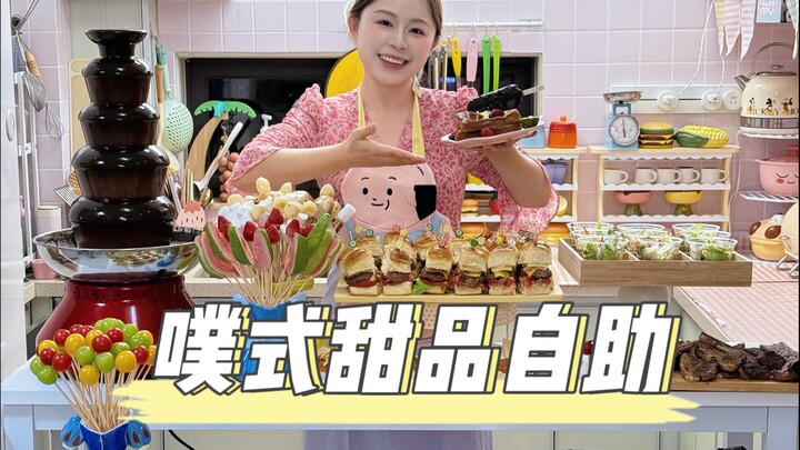 Nikmati prasmanan dessert Rp88.000 per orang di rumah—siapa yang untung, biar jadi misteri!