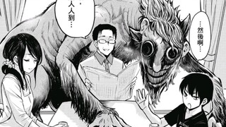『见子老爹去世，也还在守护这个家』