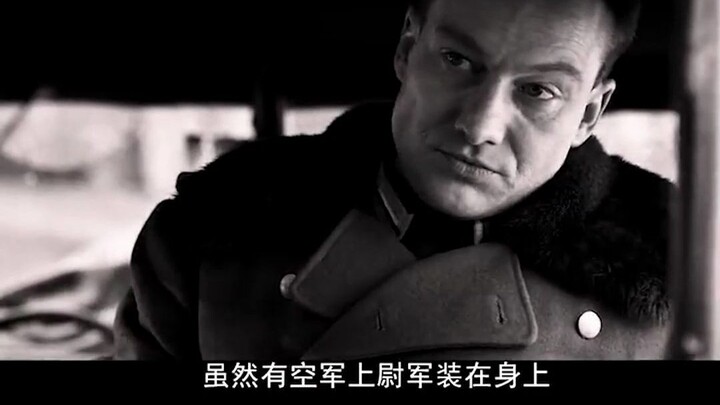 Diadaptasi dari peristiwa nyata