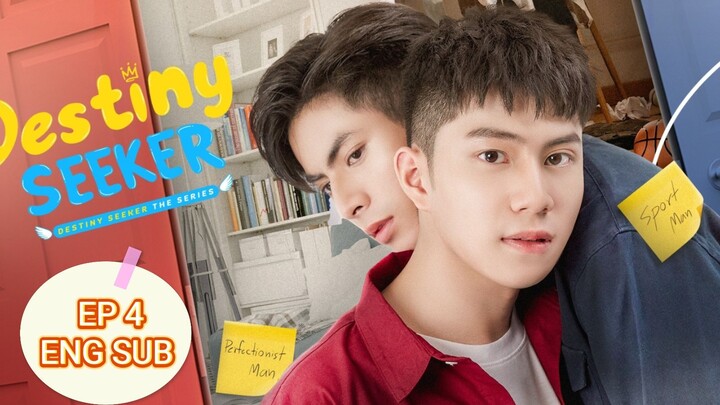 [Eng Sub] DESTINY SEEKER (𝟮𝟬𝟮3) EPISODE 4 (ราชาวิหค 04)