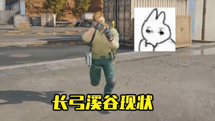 Bro, ini yang kamu bilang pekerjaan bergengsi di kota?