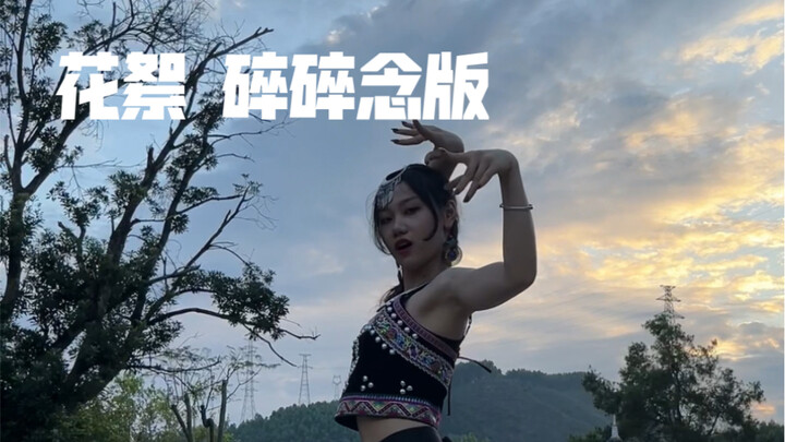 Thoughts on the behind-the-scenes footage of Sunmi's Heartburn (Hmong girl version)