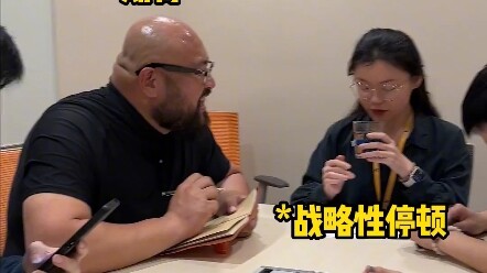 Tập 6: Khi đồng nghiệp có vẻ ngoài dữ dằn của tôi “chấn chỉnh” nơi công sở