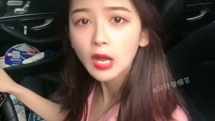 اللغة الصينية عميقة ورائعة!