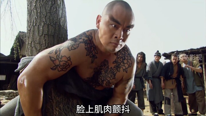 Lu Zhishen Uproots the Weeping Willow