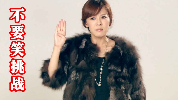 ชาเลนจ์อย่าหัวเราะ — ตอนเม่ยเจีย (7)