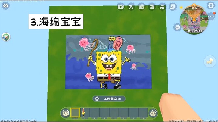 Minecraft: Merangkum Anime Favorit Zaman Kecil! Kamu Sudah Nonton Berapa?