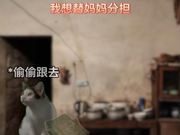 Wherever Mom is, that’s home.