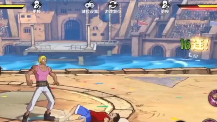 one piece game