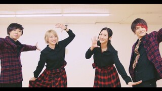 【天月ダンサーズ】Pukulan yang penuh kesadaran!を踊ってみた【Pembayaran getaran asli】
