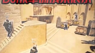 How much pressure is it to fight against Donk? 5 vs 1, never show off again