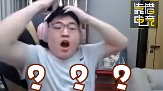 Reliable Review 104: Live broadcast defense breaks down! Uzi's commentary of RNG game breaks down an